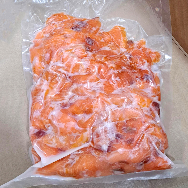 SALMÓ FUMAT RETALLS 20/1Kg.